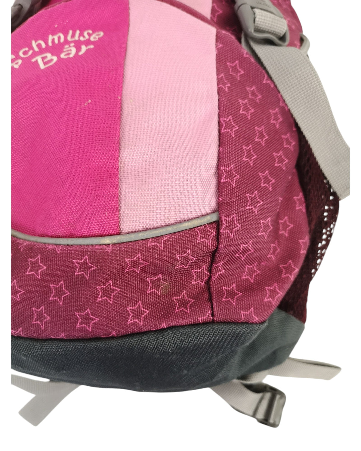 Deuter Kinderrucksack